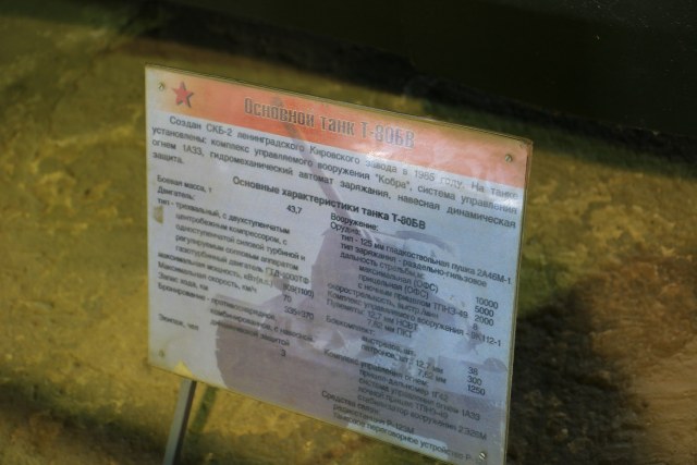 IMG_5921 (1450x967).jpg